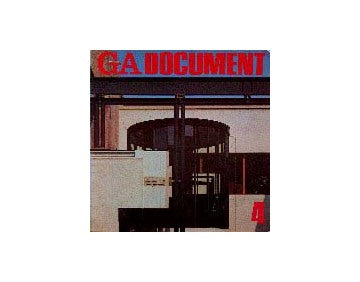 GA DOCUMENT　04