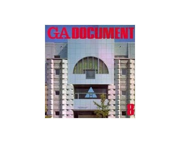 GA DOCUMENT　08