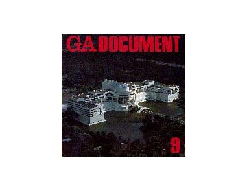 GA DOCUMENT　09