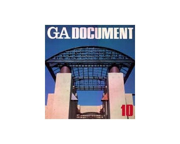 GA DOCUMENT　10