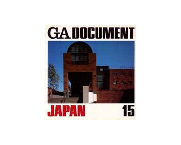 GA DOCUMENT 15