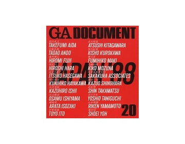 GA DOCUMENT 20