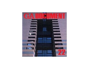 GA DOCUMENT 22