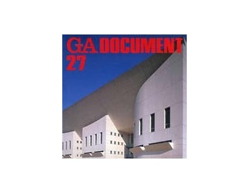 GA DOCUMENT 27