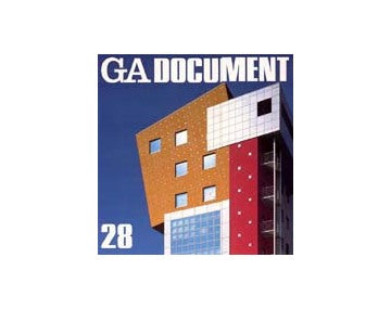 GA DOCUMENT 28