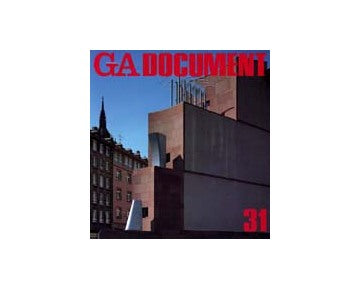 GA DOCUMENT 31