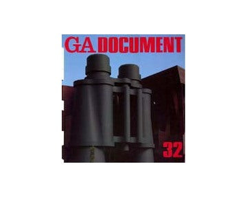GA DOCUMENT 32
