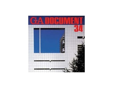 GA DOCUMENT 34