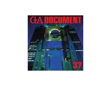 GA DOCUMENT 37
