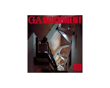 GA DOCUMENT 40