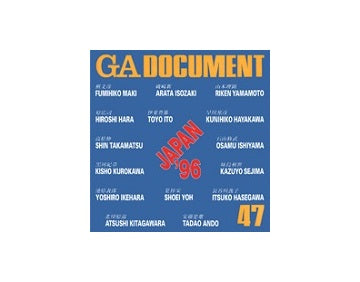 GA DOCUMENT 47