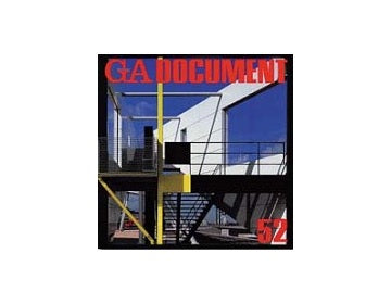 GA DOCUMENT 52