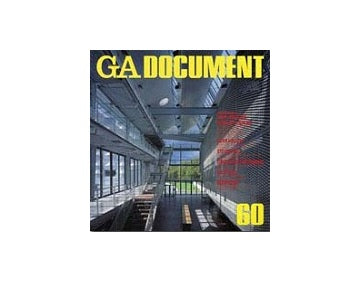 GA DOCUMENT 60