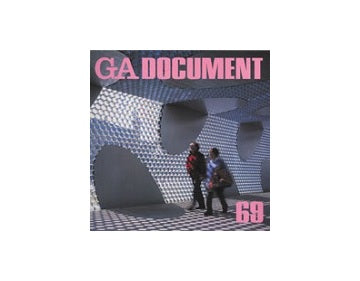 GA DOCUMENT 69