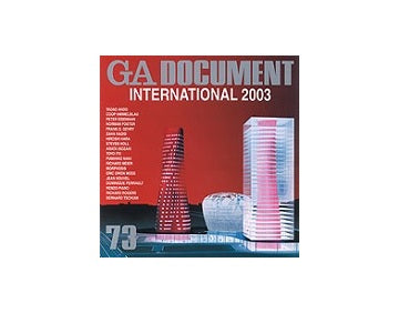 GA DOCUMENT 73 INTERNATIONAL 2003