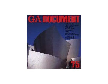 GA DOCUMENT 75