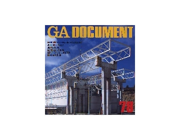 GA DOCUMENT 78