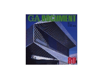 GA DOCUMENT 80 OMA/TOYO ITO/NORMAN FOSTER