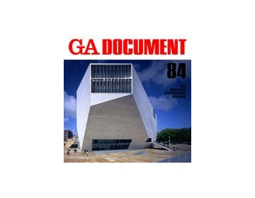 GA DOCUMENT 84　OMA／RENZO PIANO／MORPHOSIS／GUNTER BEHNISCH