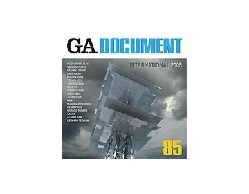 GA DOCUMENT 85　INTERNATIONAL 2005