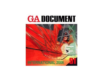 GA DOCUMENT 91　INTERNATIONAL 2006