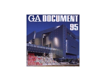 GA DOCUMENT 95
