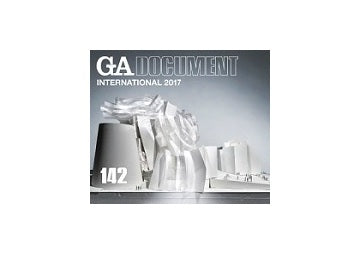 GA DOCUMENT 142　INTERNATIONAL 2017