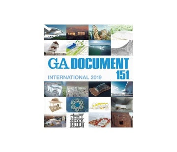 GA DOCUMENT 151 INTERNATIONAL 2019