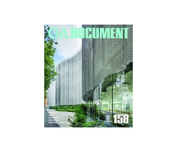GA DOCUMENT 158