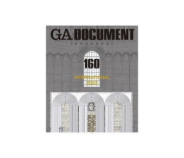 GA DOCUMENT 160　INTERNATIONAL 2022