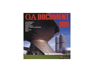 GA DOCUMENT 100