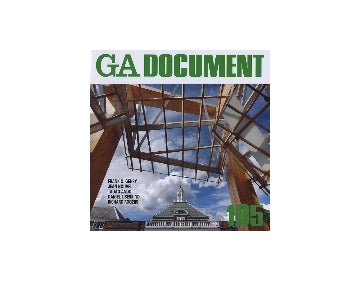 GA DOCUMENT 105