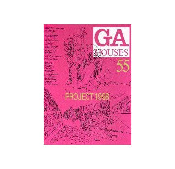 GA HOUSES 55   PROJECT 1998