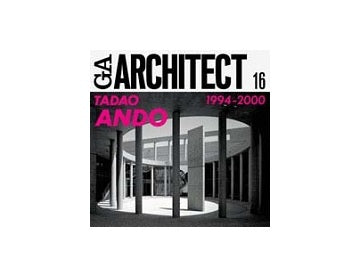 GA ARCHITECT 16  TADAO ANDO Vol.3 安藤忠雄  1994-2000