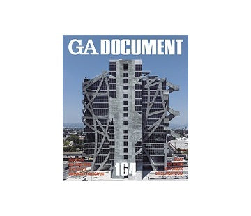 GA DOCUMENT 164