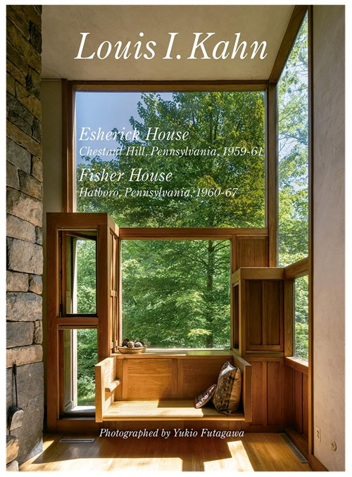 世界現代住宅全集 33 Louis I.Kahn　ルイス・カーン　エシェリック邸、フィッシャー邸