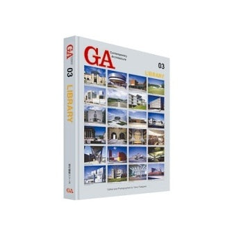 GA Contemporary Architecture 03 LIBRARY
図書館