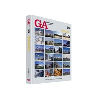 GA Contemporary Architecture 06
SCHOOL 学校