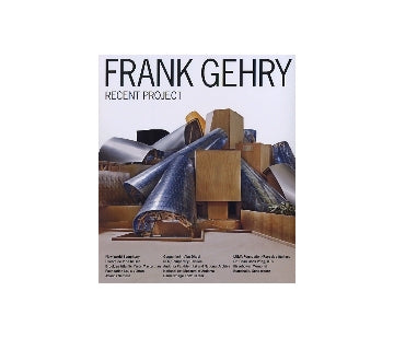 FRANK GEHRY RECENT PROJECT
フランク・ゲーリー　最新プロジェクト