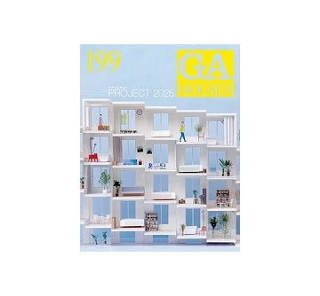 GA HOUSES 199 PROJECT 2025