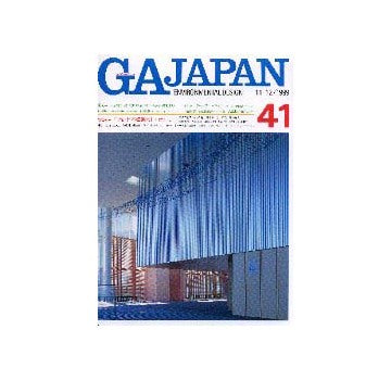 GA JAPAN 41