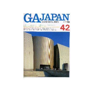 GA JAPAN 42
