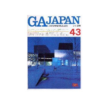 GA JAPAN 43