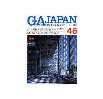 GA JAPAN 46