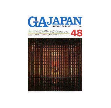 GA JAPAN 48