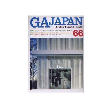 GA JAPAN 66
