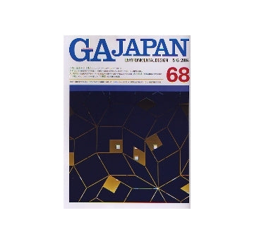 GA JAPAN 68