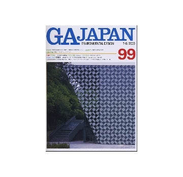 GA JAPAN 99