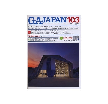 GA JAPAN 103
