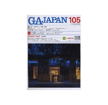 GA JAPAN 105